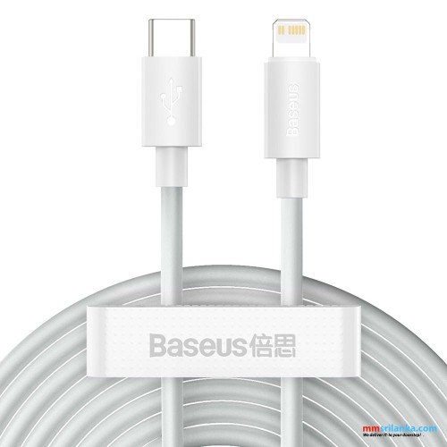 Baseus iP 20W (2PCS/Set – 1.5m Simple Wisdom Data Cable Kit Type-C to IP -White (6M)